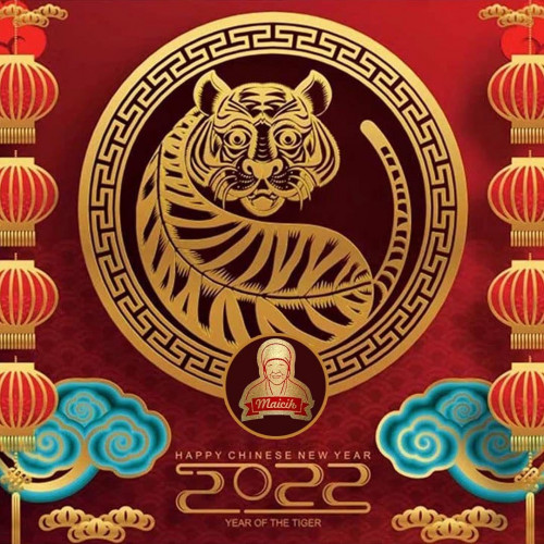 keripik-pedas CHINESE NEW YEAR 2022